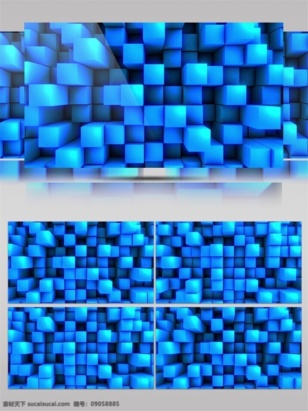 蓝色 立体 方块 视频 电脑屏幕保护 光雾 激光 视觉享受 手机壁纸