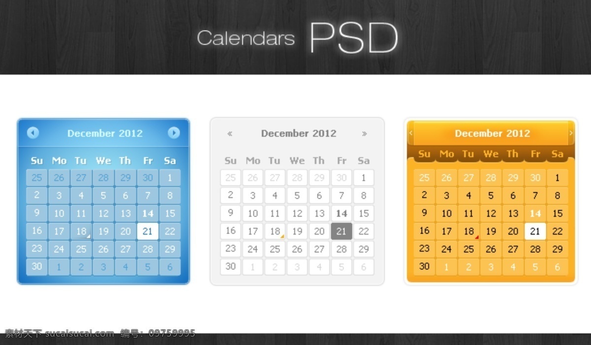 三 款 简洁 日历 psd素材 三款 手机 app app界面