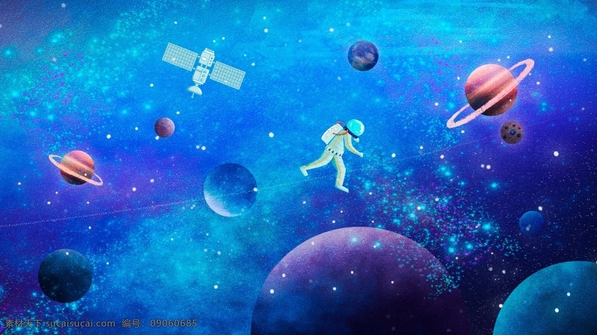 唯美 机器人 宇宙 探险 卫星 星球 插画 壁纸 手机配图 宇宙探险