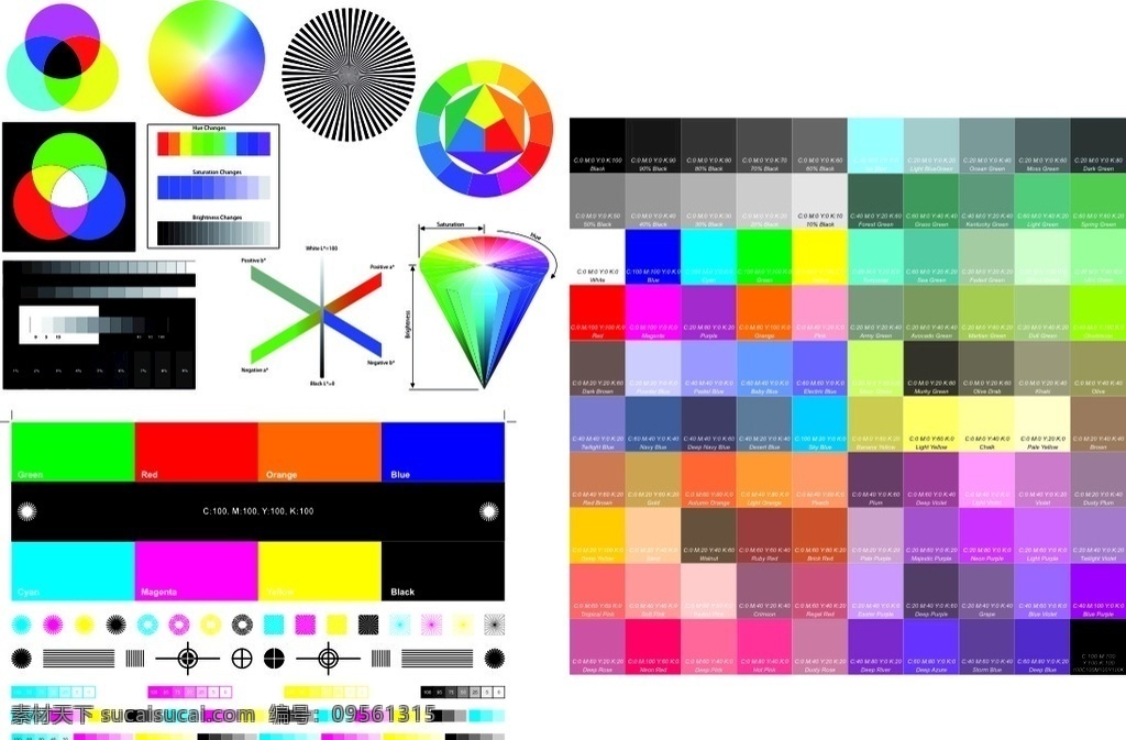 印刷 色 标准 色卡 印刷色 广告 色块 颜色 设计素材 设计图库