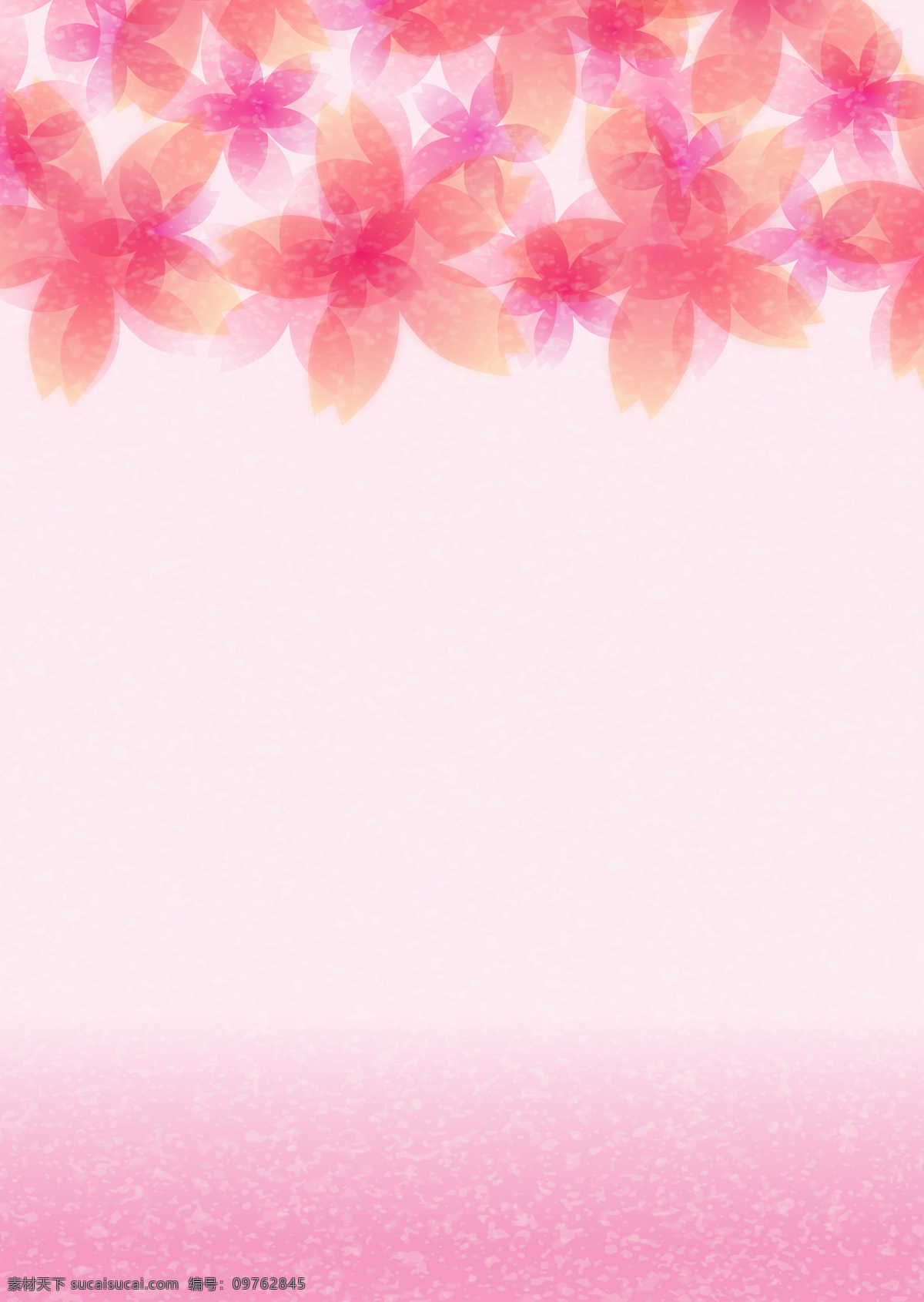 粉色 渐变 花朵 背景 梦幻 透明 玫红 水墨