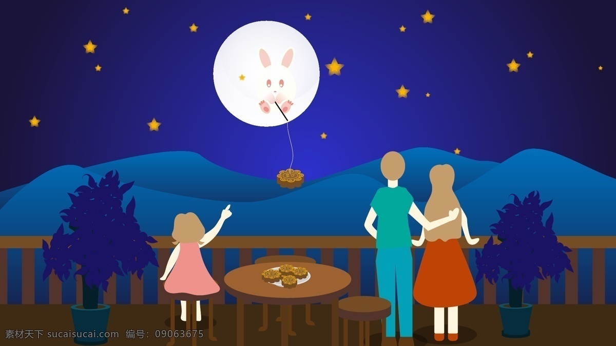 中秋节 全家 团圆 赏月 吃 月饼 星空 植物 可爱 全家团圆 吃月饼 月亮 兔子 夜晚 孩子 爸爸 妈妈 桌椅 露天阳台 山 卡通 渐变 矢量插画 原创手绘