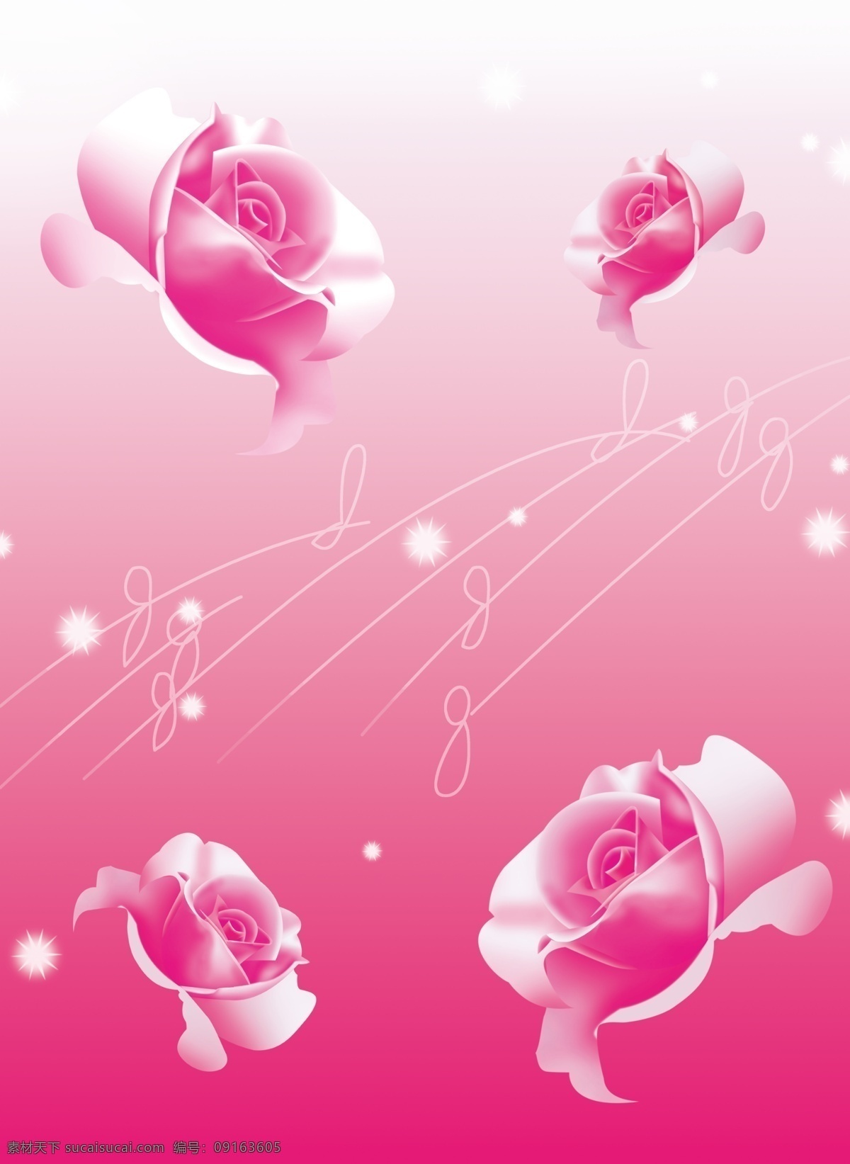 移门免费下载 粉色 广告设计模板 玫瑰 线条 星星 移门 移门图案 源文件 装饰素材