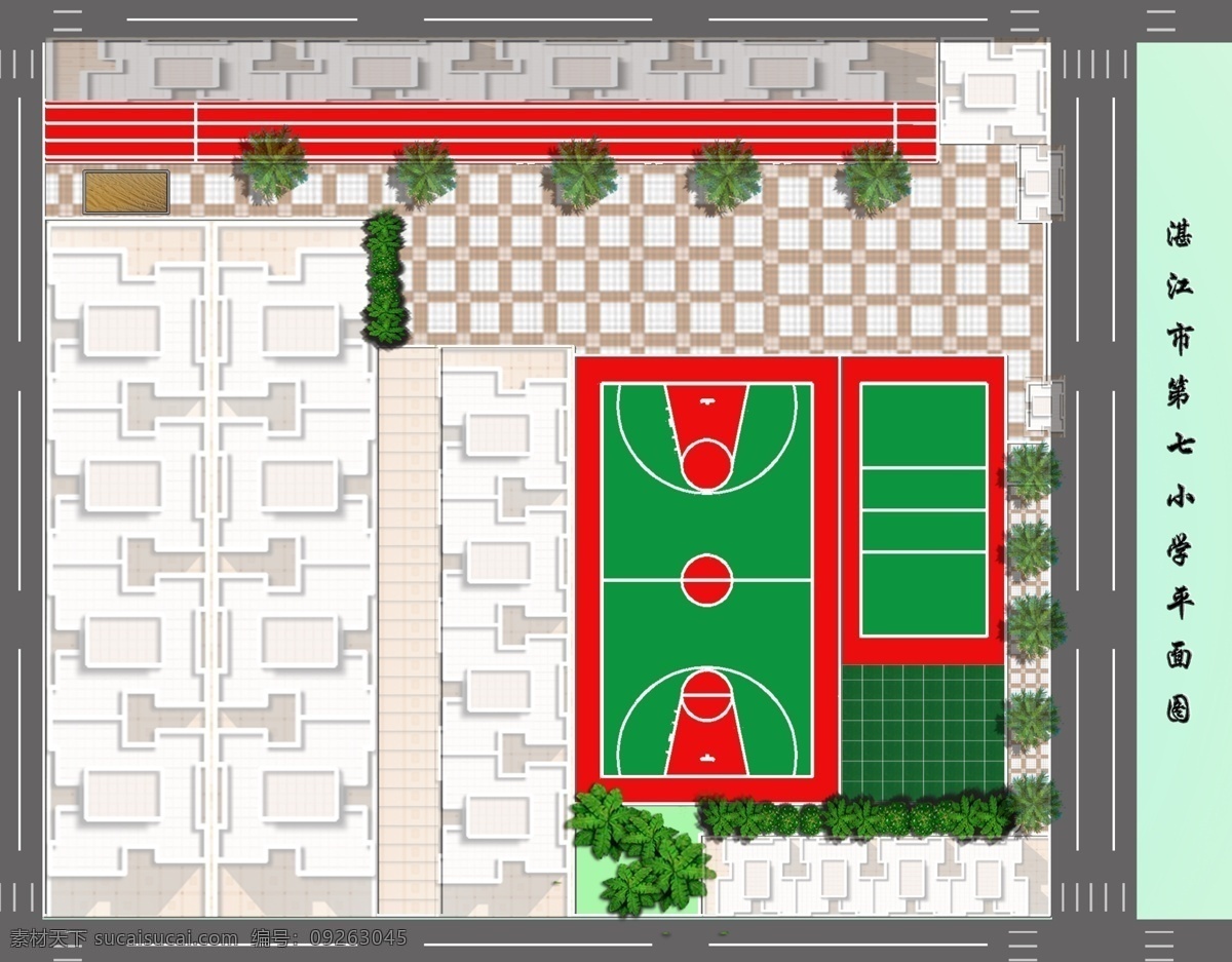 学校平面图 平面图 器材 室外器材 学校 单杠 双杠 栏杆 地垫 休闲 小区 游乐场 户外器材 健身器材 运动路径直 效果图 平面效果图 篮球场 排球场 羽毛球场 足球场 跑道 塑胶跑道 运动场 绿化 广场砖 马路 小车 学校运动场 风景 分层 源文件