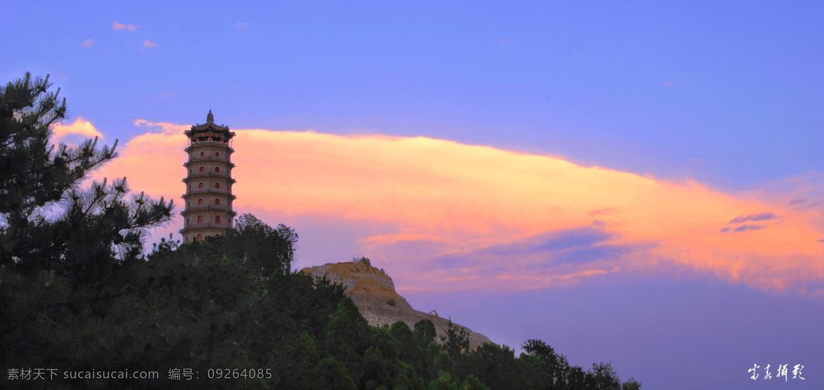 风景画 风景名胜 黄昏 落日 美景 山顶 塔 乌金山 九峰夕照 夕阳 自然景观 家居装饰素材 山水风景画