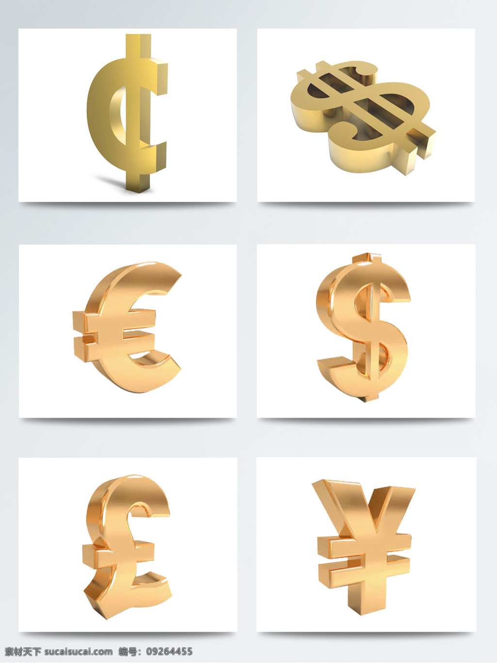 3d 立体 金色 货币 符号 图标 电商商务 电子货币 货币交换 货币流通 货币图标 货币字符 金融货币 金色货币