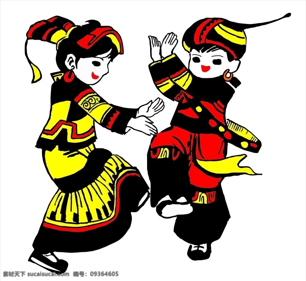 彝族小朋友 少数民族看书 少数民族跳舞 跳舞小朋友 彝族 少数民族 幼儿 卡通 人物图库 儿童幼儿