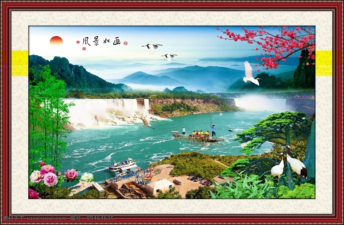 风景画 风景如画图 风景如画山水 瀑布 高山流水 源远流长 满载而归 聚宝盆 荷花 风景如画装饰 丽江 风景如画摄影 风景如画壁画 风景如画景观 风景如画贴画 风景如画墙贴 帆船 福水长流 小桥流水 小桥 风景如画高清 聚财纳福 壁画 装饰画 新中式装饰画
