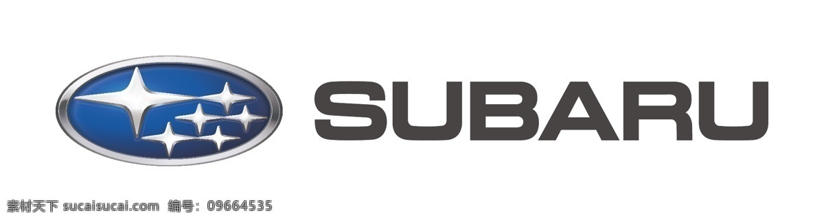 斯 巴鲁 logo 横 版 彩色 汽车 品牌logo 斯巴鲁 ai文件 subaru logo设计