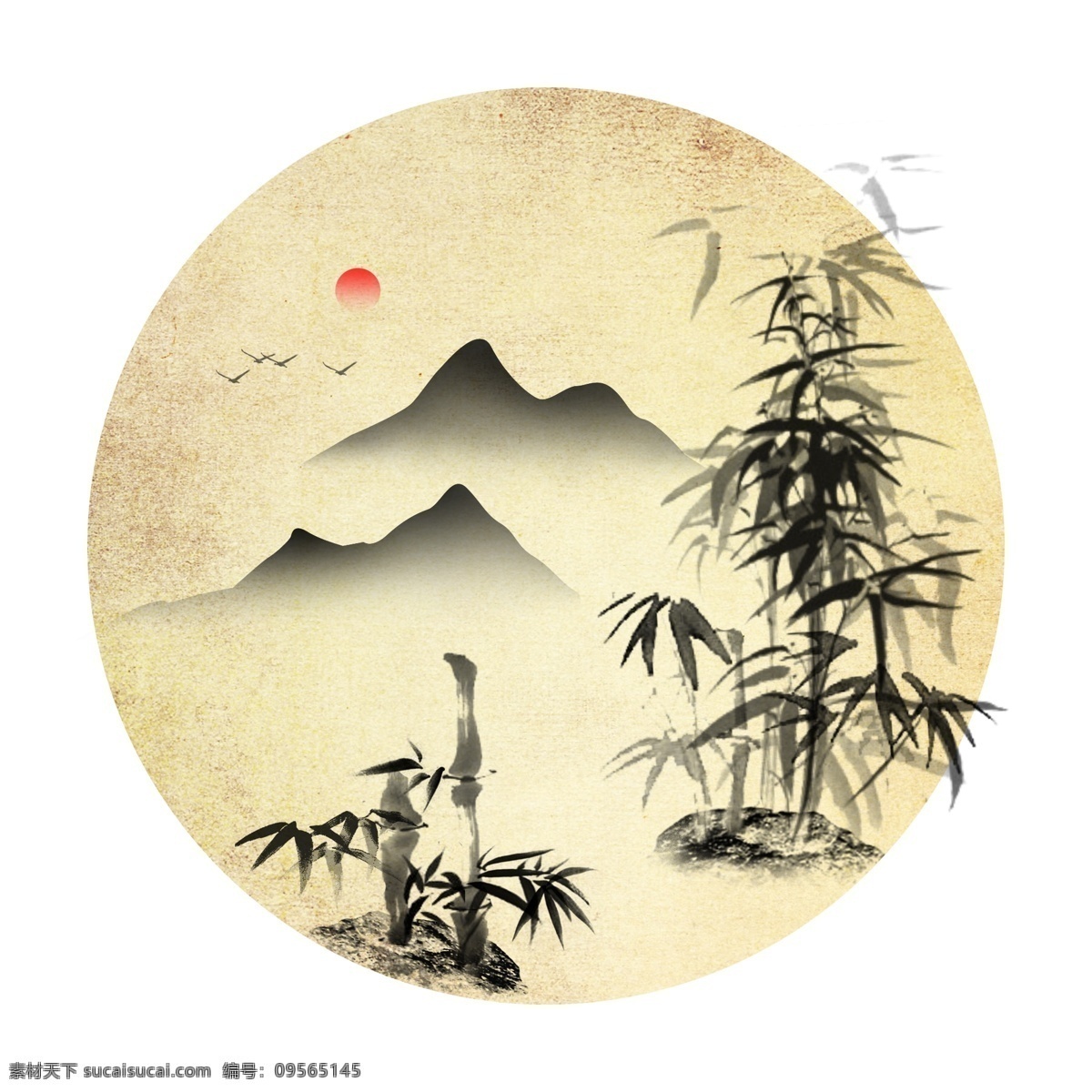 黑色 优美 古风 水墨 精品 山 商用 元素 竹 朝阳 飞鸟 优美古风