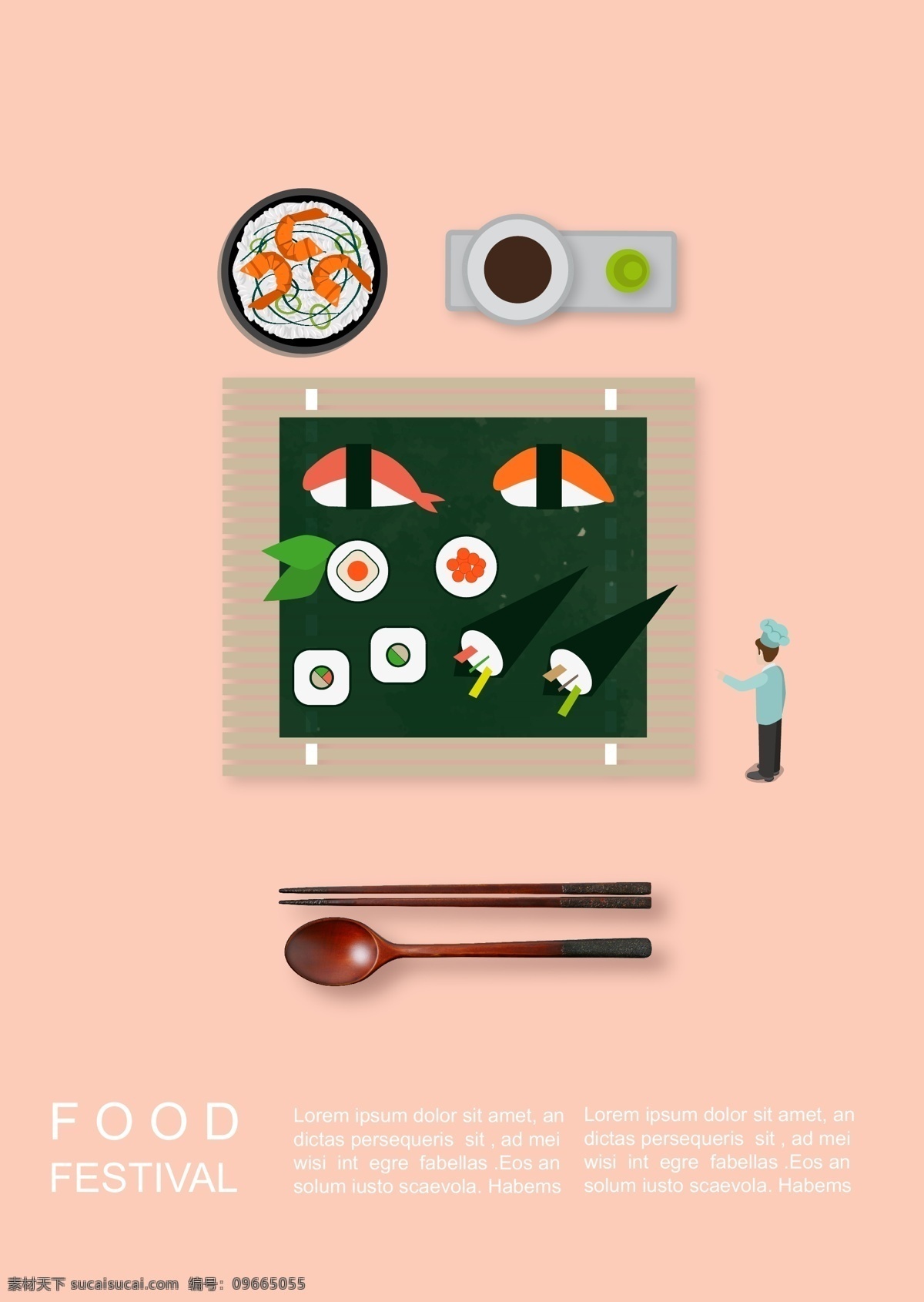 寿司 插图 可以 支持 托盘 肝脏药物 中国 天妇罗 苗圃 停 的数量 纯色 筷子 新鲜 海报 韩国风格 尖酸刻薄 腔