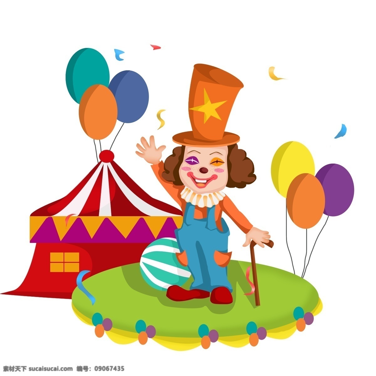 商用 高清 手绘 卡通 小丑 元素 气球 可商用 皮球 彩色气球 拐杖 卡通人物