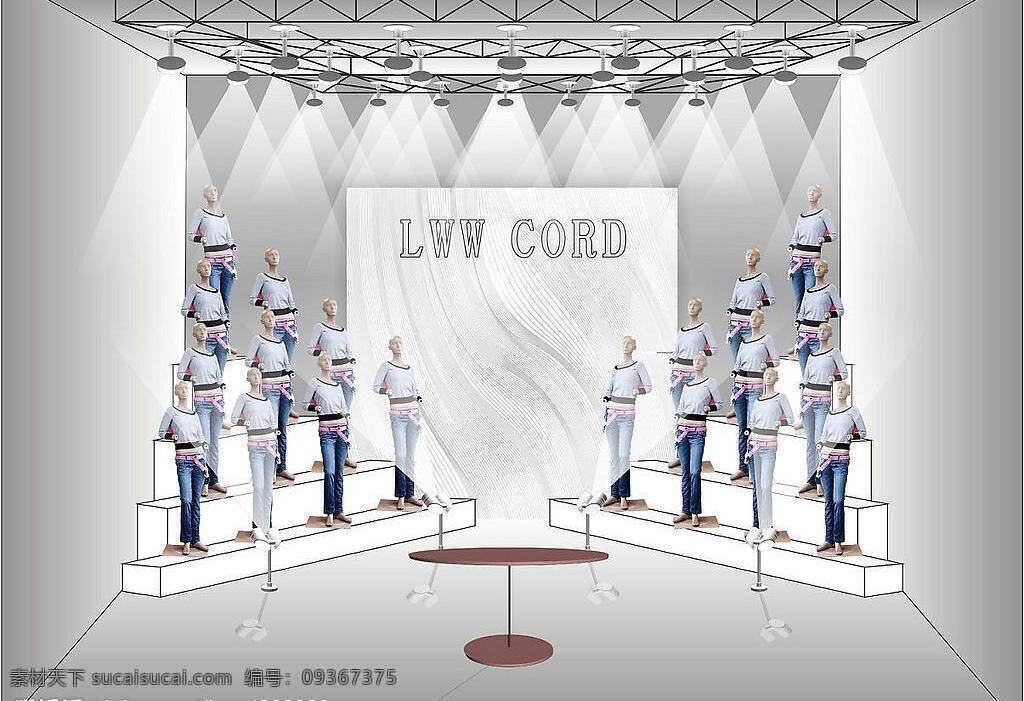 服装 展览 效果图 灯光 桁架 建筑家居 阶梯 矢量图库 装饰素材 展示设计