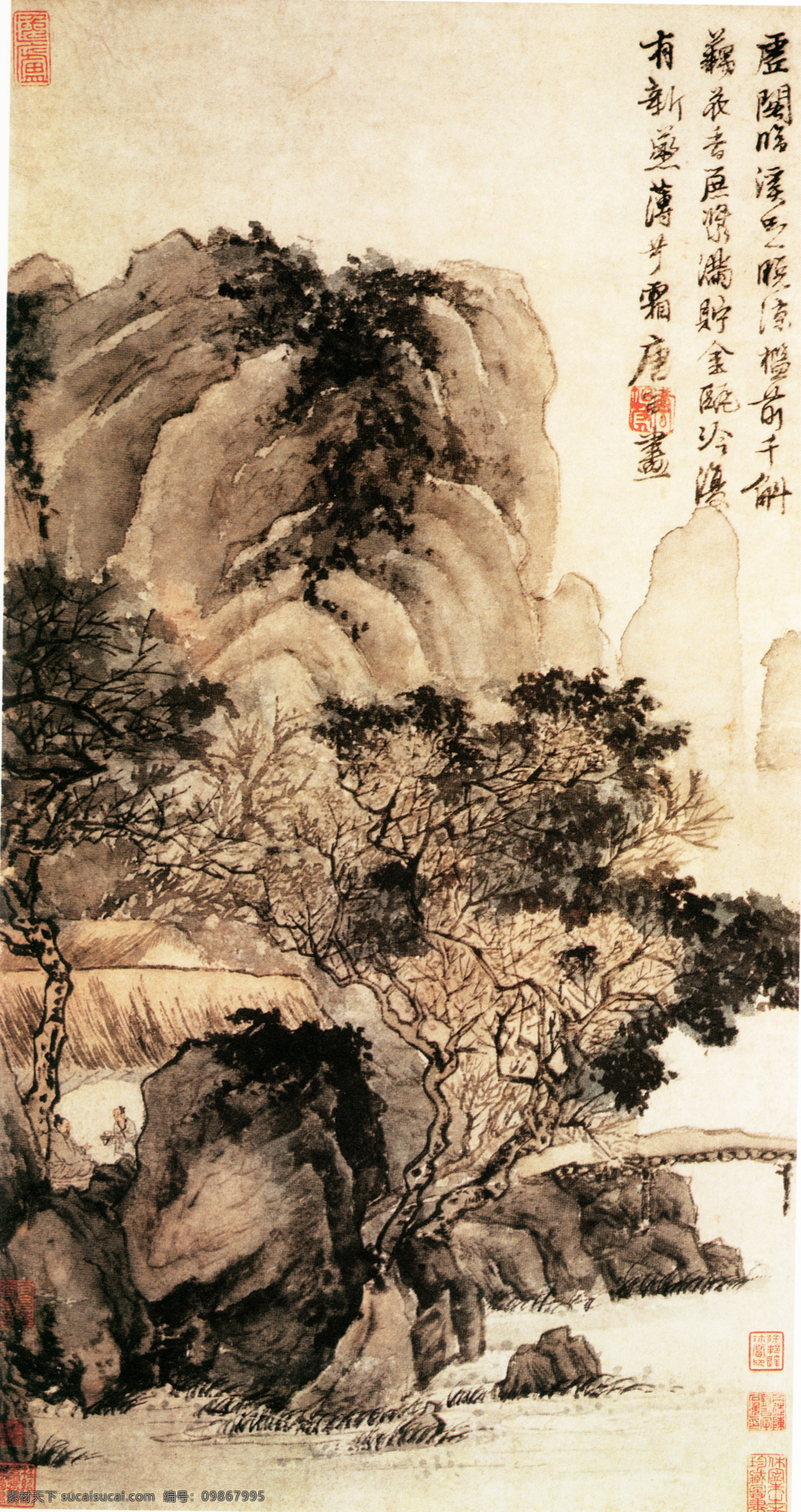 国画 虚 阁 晚 凉 图 唐寅 古诗 绘画书法 群山 设计图库 树林 文化艺术 印章 游人 怪石 溪桥 装饰素材 雕刻 图案