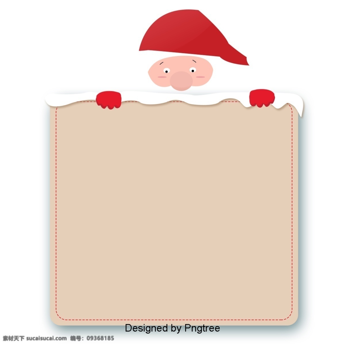 简单 圣诞老人 卡 背景 红色 复古 怀旧 卡片 极 简 主义