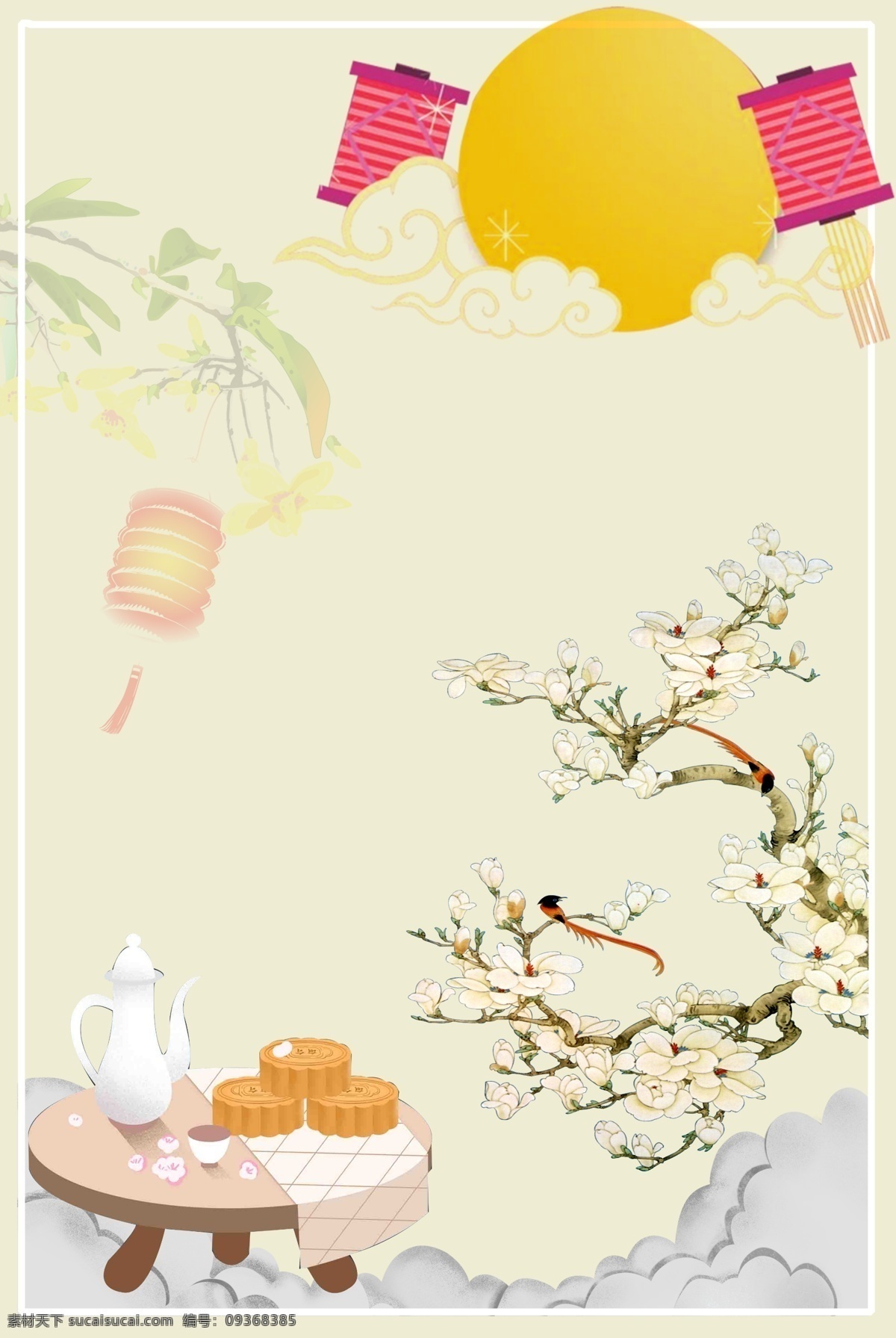 彩色 创意 传统 中秋节 背景 节日 艺术 植物 自然 环境 纹理