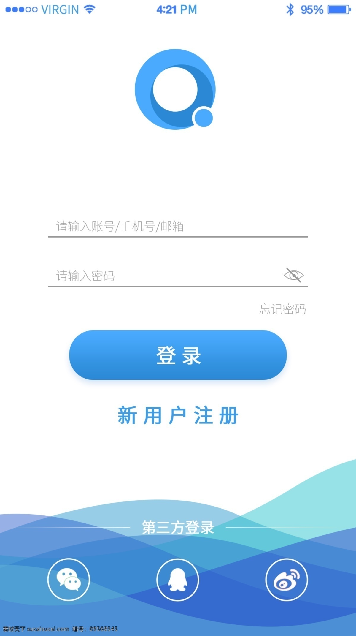 蓝色 简约 app 登录 注册 界面 ui界面