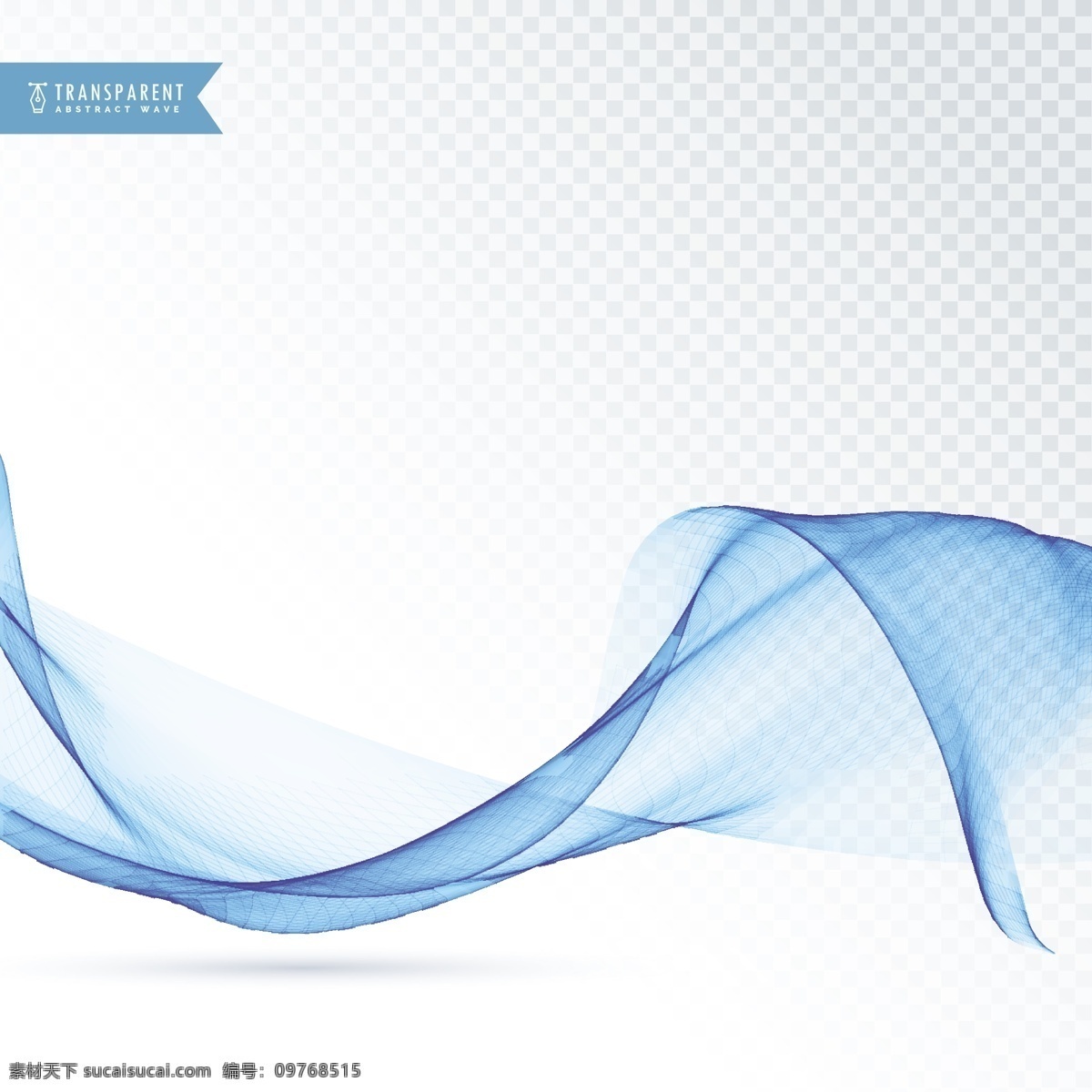 波形动态形状 背景 商业 抽象 线条 波浪 蓝色 形状 烟雾 优雅 能量 漩涡 现代 效果 透明 抽象的形状 运动 柔软 动态