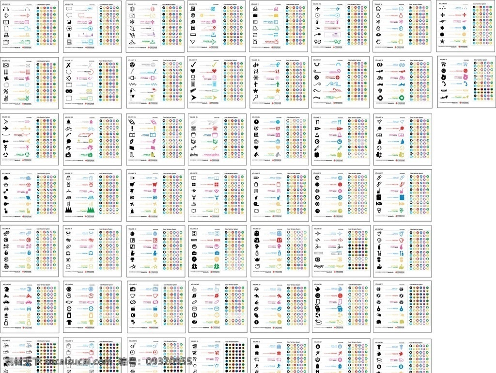 韩国图标标识 公共标识 图标 生活休闲图标 办公标识图标 软件图标 韩国可爱图标 公共标识标志 标识标志图标 矢量