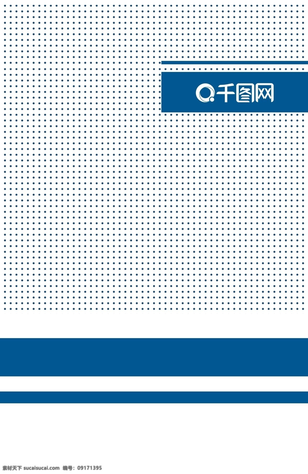 蓝白 孟菲斯 风 竖 版 名片 蓝色 白色 孟菲斯风 竖版名片
