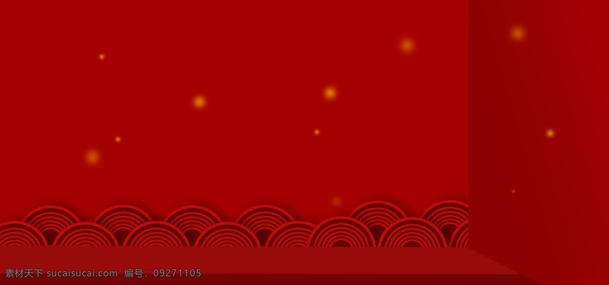 喜庆 中国 红 背景 金黄点 祥云 中国红 红色背景 背景素材