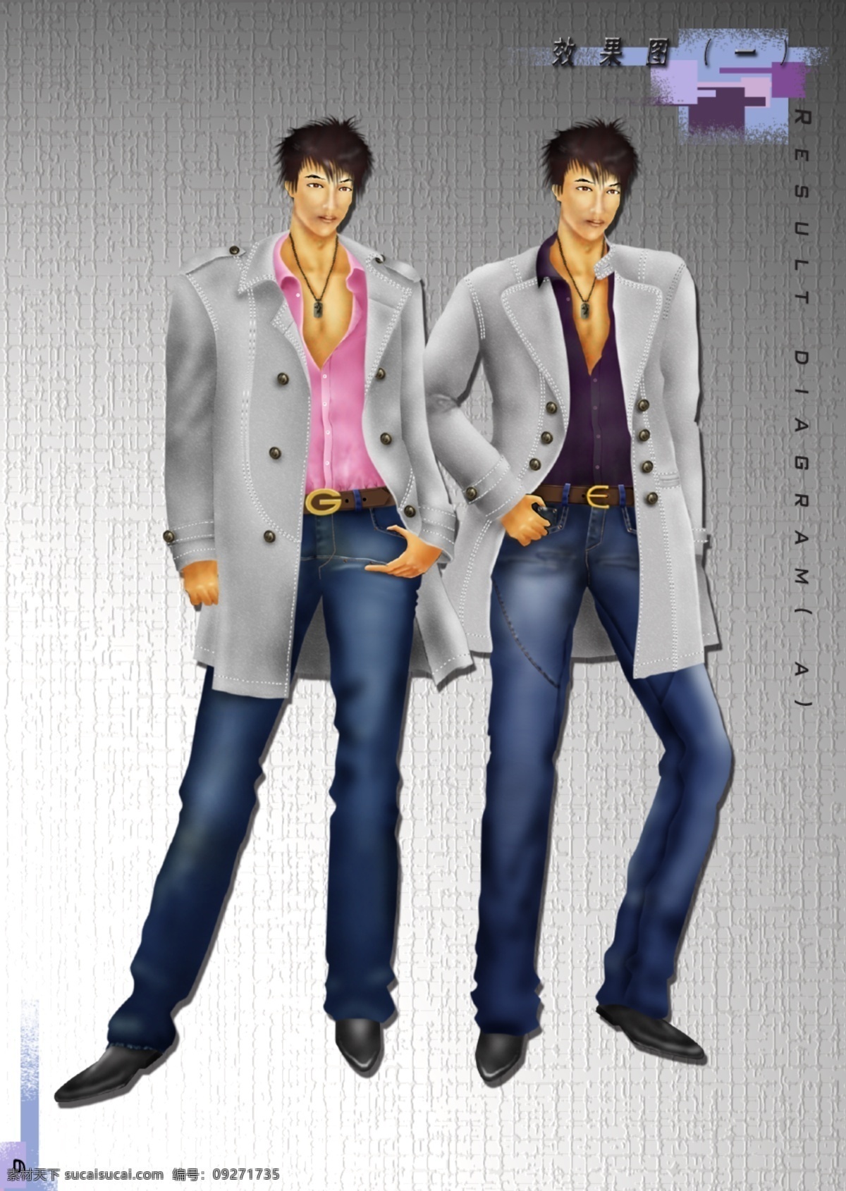 毕业设计 风衣 服装 服装设计 服装效果图 广告设计模板 画册设计 男模 男人 牛仔裤 ps彩绘 源文件 其他画册封面