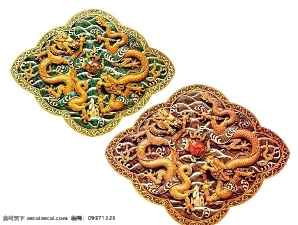 龙雕塑 龙 双龙 双龙戏珠 雕塑 墙饰 壁画 宫墙 分层 源文件
