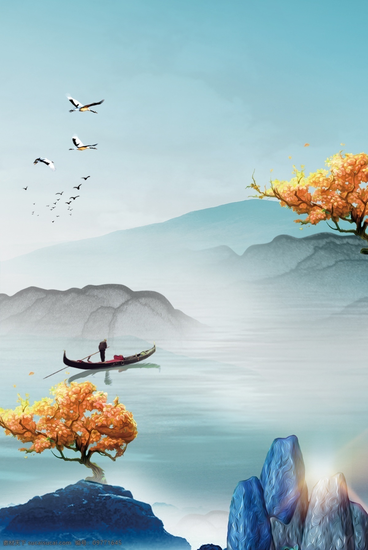 古风 湖面 船只 寒露 节气 海报 背景 大树 秋天 中国风 简约 划船 大雁 秋季背景 寒露节气背景 psd背景 背景psd 寒露背景模板 寒露背景 秋分 远山