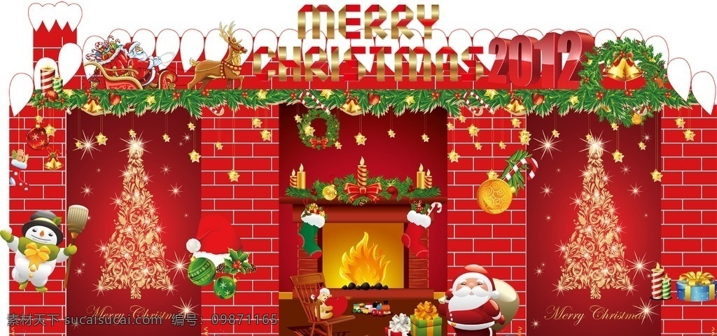 圣诞 舞台道具 置 景 圣诞老人 圣诞树 壁炉 红色砖墙 圣诞帽子 圣诞铃铛等等 装饰 圣诞节 节日素材 矢量
