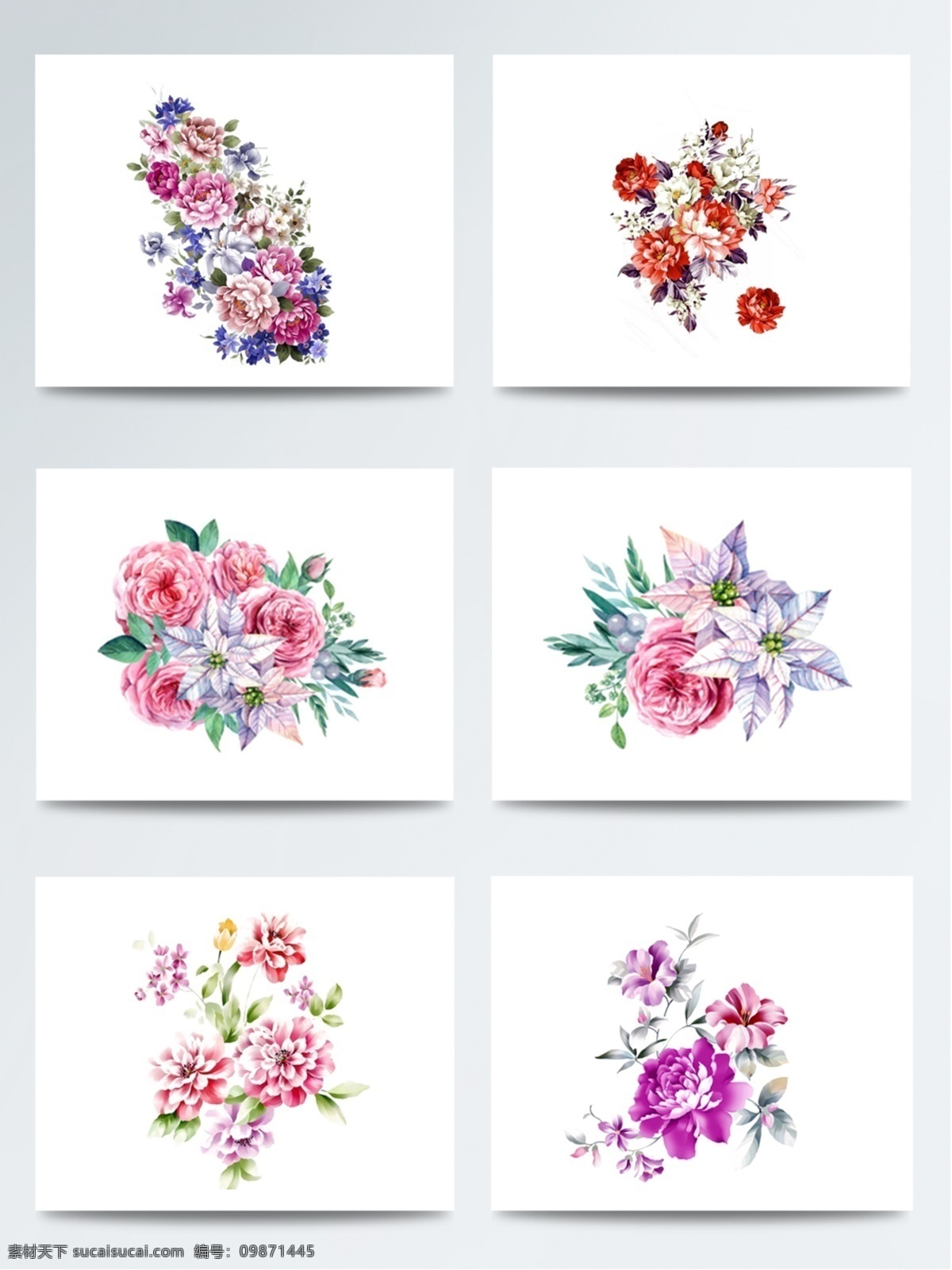 装饰 水彩 花卉 图案 花束 手绘花 花朵 手捧花 情人节 元素 精美花朵 妇女节 花朵元素 鲜花元素 装饰花朵 水彩花朵