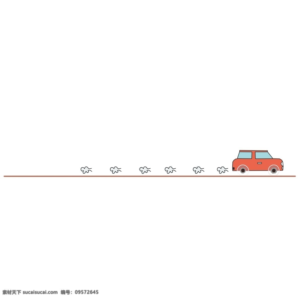 手绘 汽车 分割线 插画 橘红色的汽车 白色的烟雾 卡通插画 手绘动物插画 小物分割线 行驶的汽车