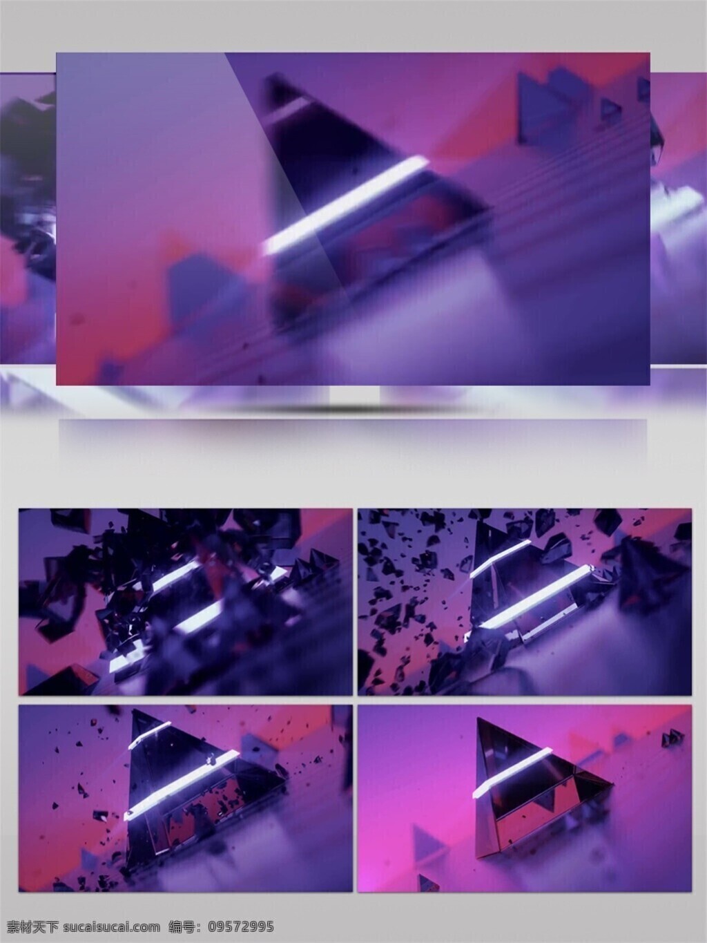 紫光 梦幻 金字塔 视频 3d视频素材 光芒四射 光束 激光 紫色