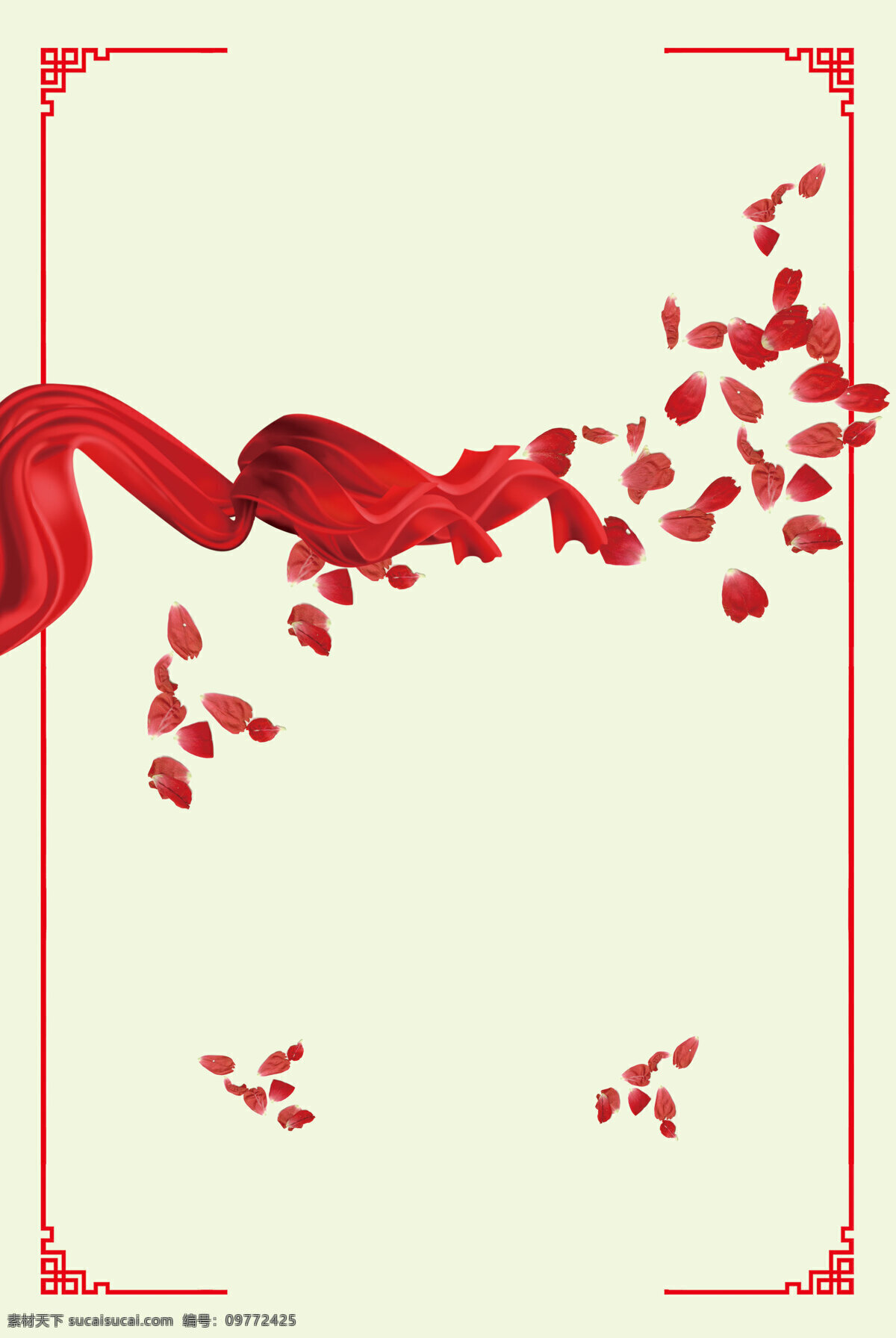浪漫 红色 花瓣 背景 边框 广告 海报 红色飘带 花纹 飘落 线条 中国风
