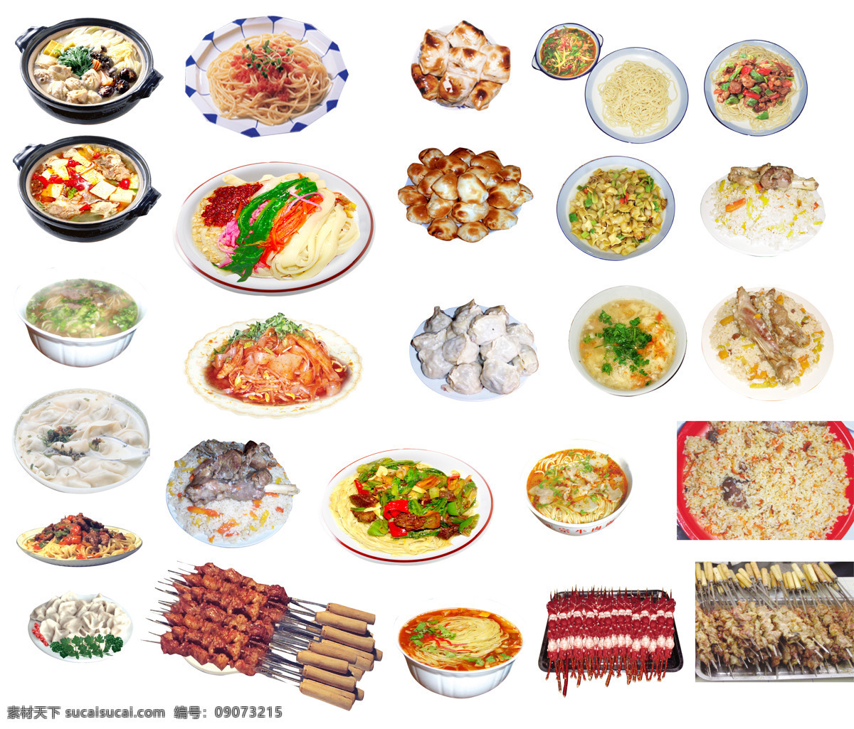 食物 美食 烤肉 凉皮 凉面 烤包子 抓饭 汤饭 牛肉面 新疆美食 新疆食物 餐饮美食 生活百科