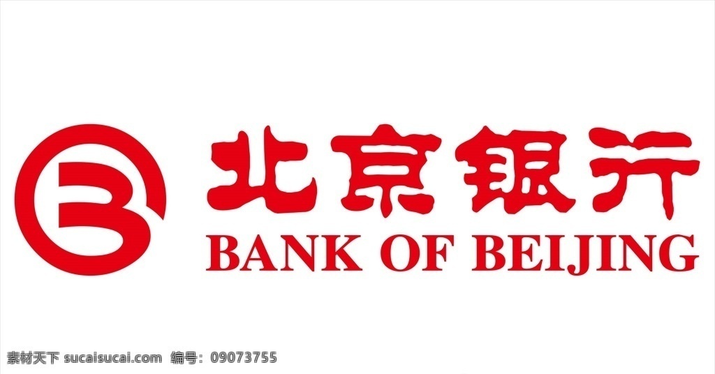 北京 银行 logo 标志 平面 矢量 logo设计
