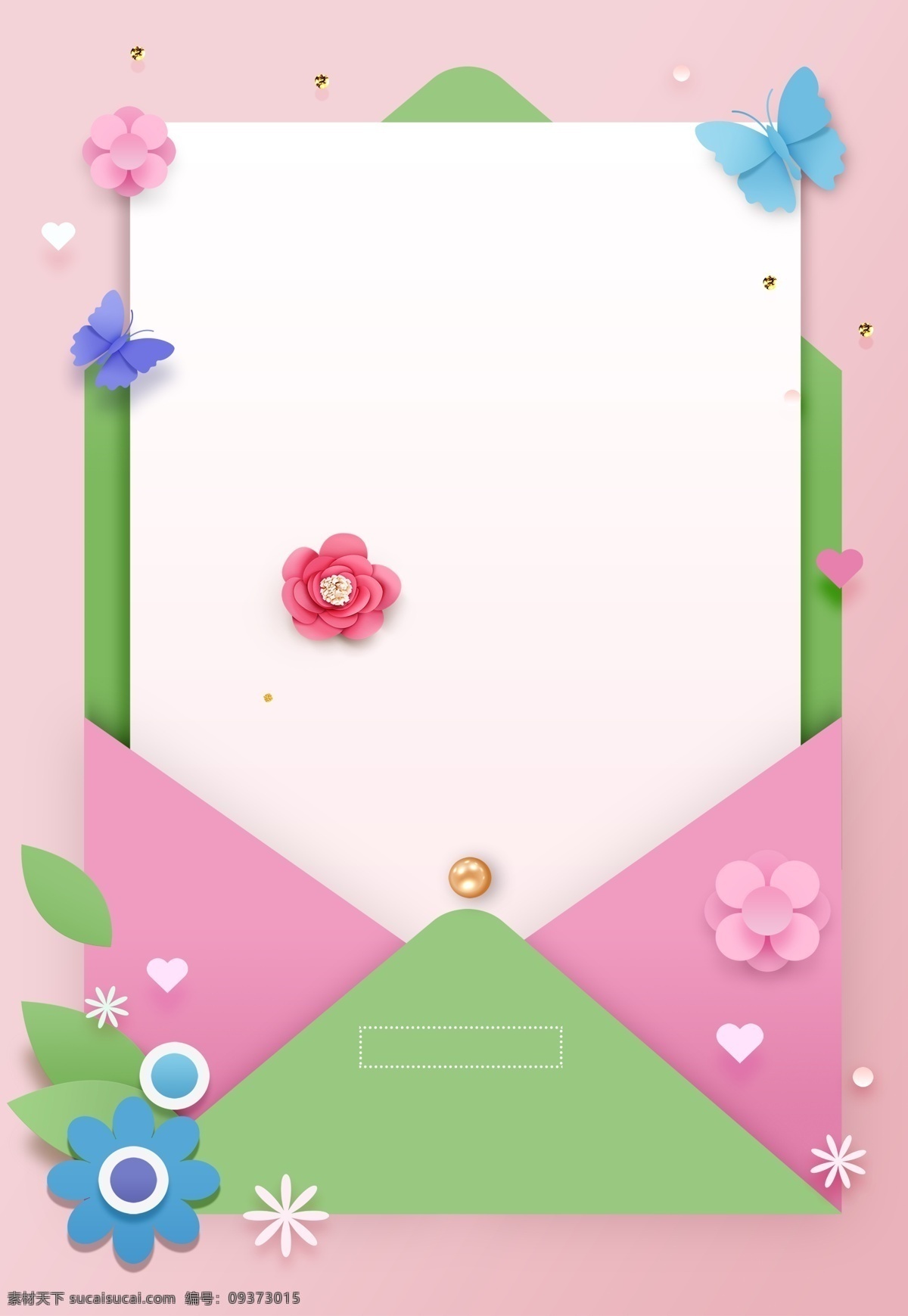 清新 创意 花式 春节 活动 邀请函 背景 花朵 感谢信 春节背景 春节素材 信件 感恩节背景 活动邀请函 春节展板