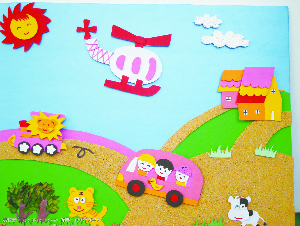 狗 绘画 剪纸 卡通 卡通人 猫 美术绘画 幼儿 幼儿剪纸 贴纸 小猫 小太阳 幼儿园插画 文化艺术