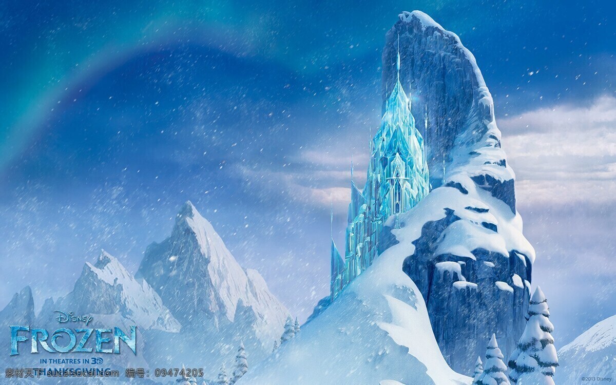 冰雪 奇缘 高清 背景 图 冰雪奇缘 背景图 雪山 画 动漫动画 风景漫画