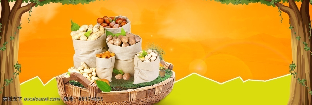 黄色 美食 蜂蜜 banner 背景 饼干 夏季促销 菠萝 狂暑季 夏末促销 反季促销 疯狂甩卖 夏季上新