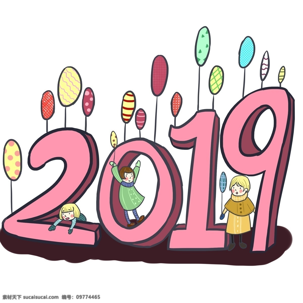 粉色 少女 风 创意 2019 卡通 手绘 卡通手绘 小清新 暖冬 气球 少女风 创意2019 电商装饰 粉色2019