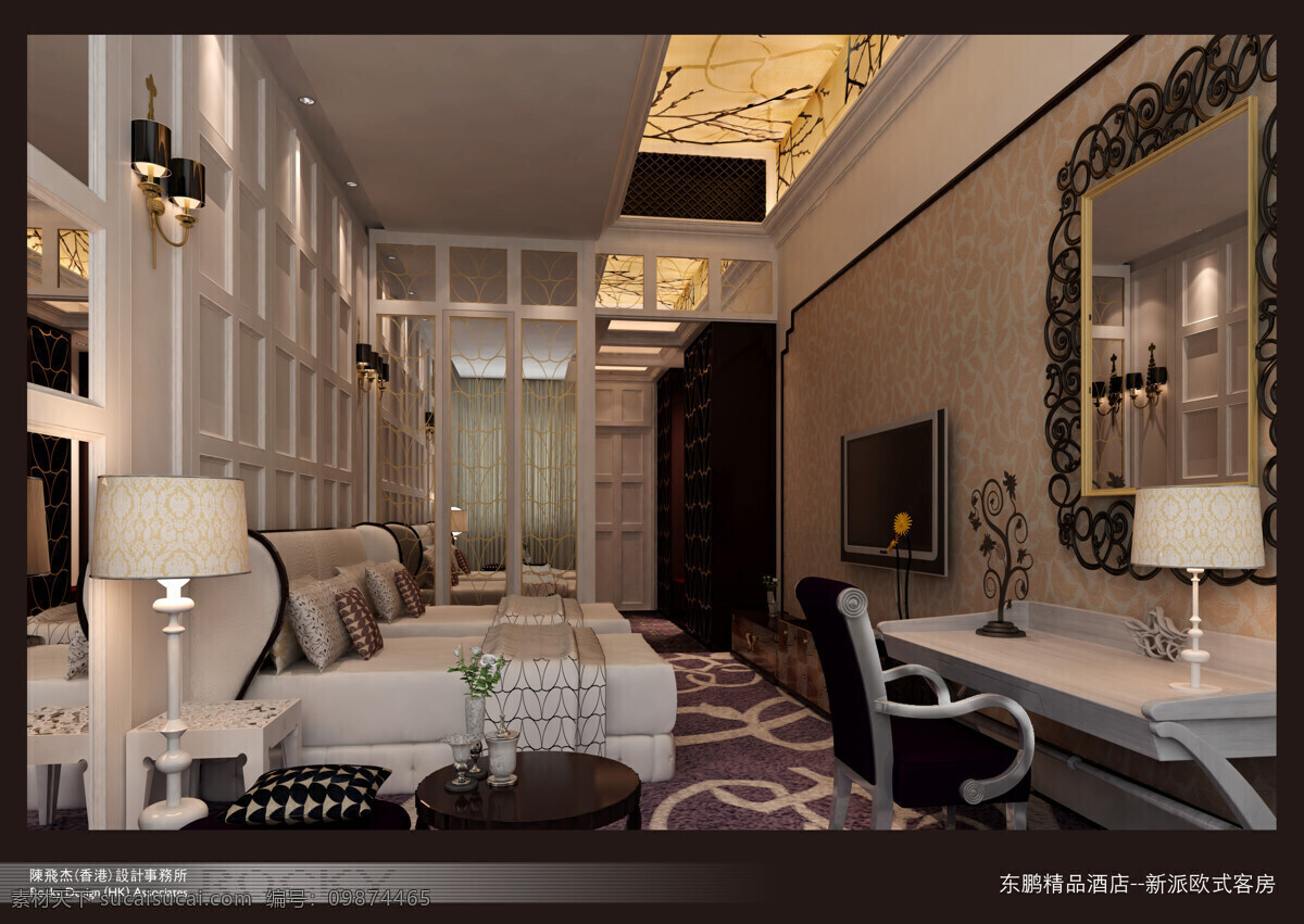 酒店 客房 环境设计 家装 酒店客房设计 室内设计 家居装饰素材