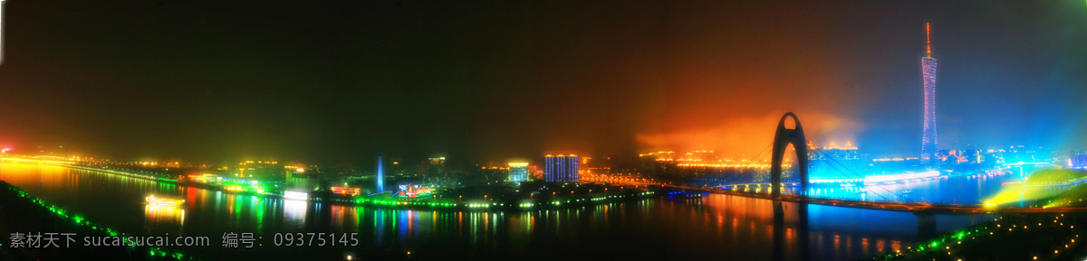 广州夜景 广东 广州 小蛮腰 海心沙 猎德大桥 全景 夜景 广州塔 灯光 射灯 亚运彩排 建筑 珠江 焰火 风景 倒影 五彩斑斓 国内旅游 旅游摄影