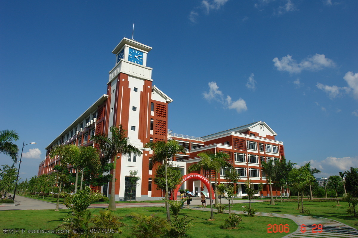 建筑摄影 建筑园林 教学楼 钟楼 自强 楼 自强楼 福建 中医药大学 福建中医学院 中医学院 海报 其他海报设计