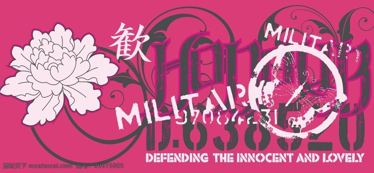印花 矢量图 服装图案 花 水红色 印花矢量图 英文 绛紫色 面料图库 服装设计 图案花型