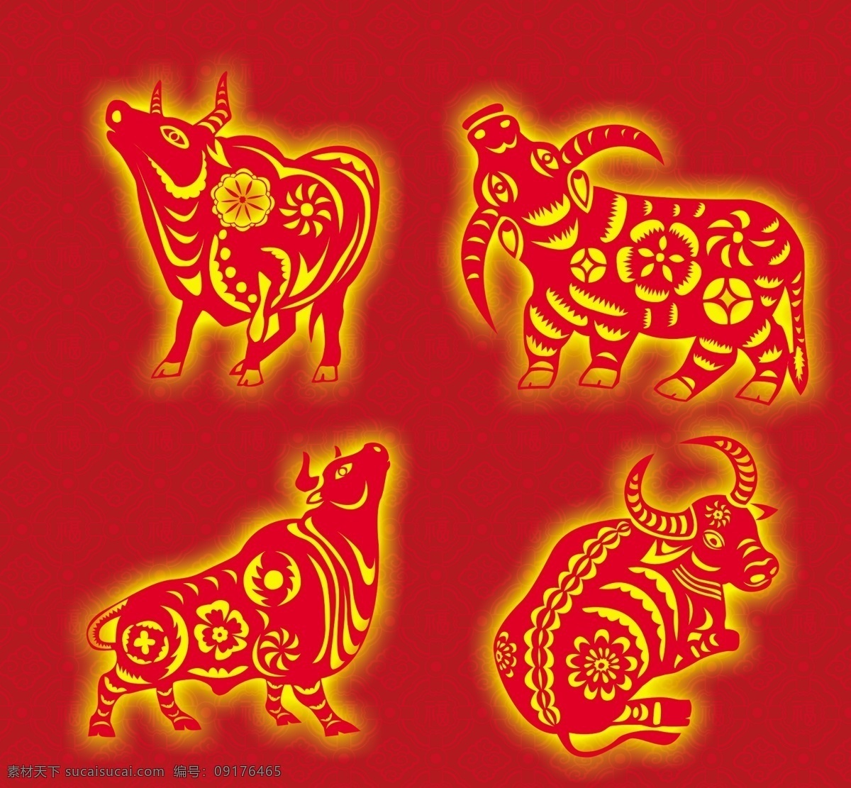 剪纸牛含路径 剪纸 牛 生肖 丑牛 09年 新年 艺术含路径 节日素材 春节 源文件库