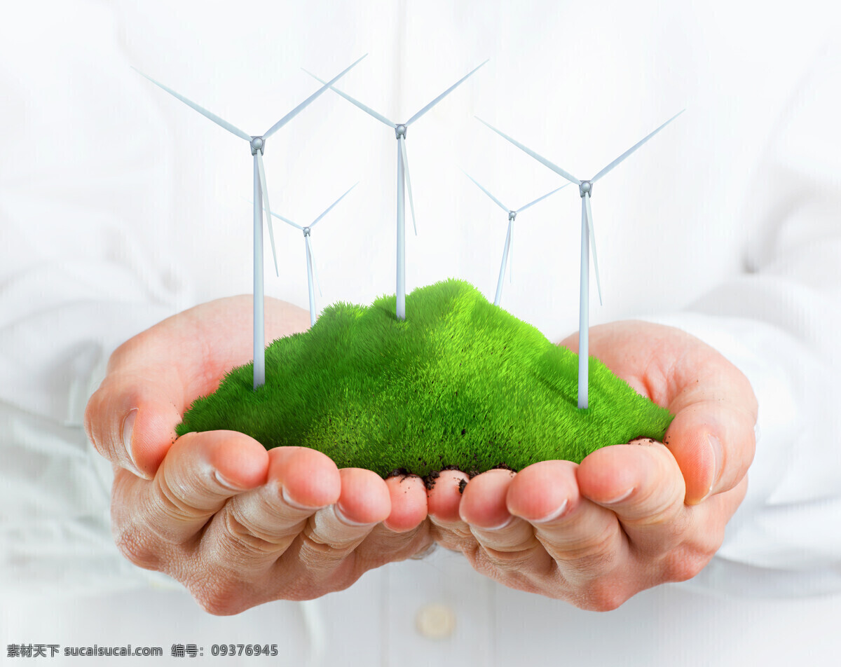 手 捧 风力 发电机 保护环境 保护地球 绿色星球 环境保护 绿色出行 自行车 风力发电 绿色能源 循环利用 可再生能源 地球 现代科技
