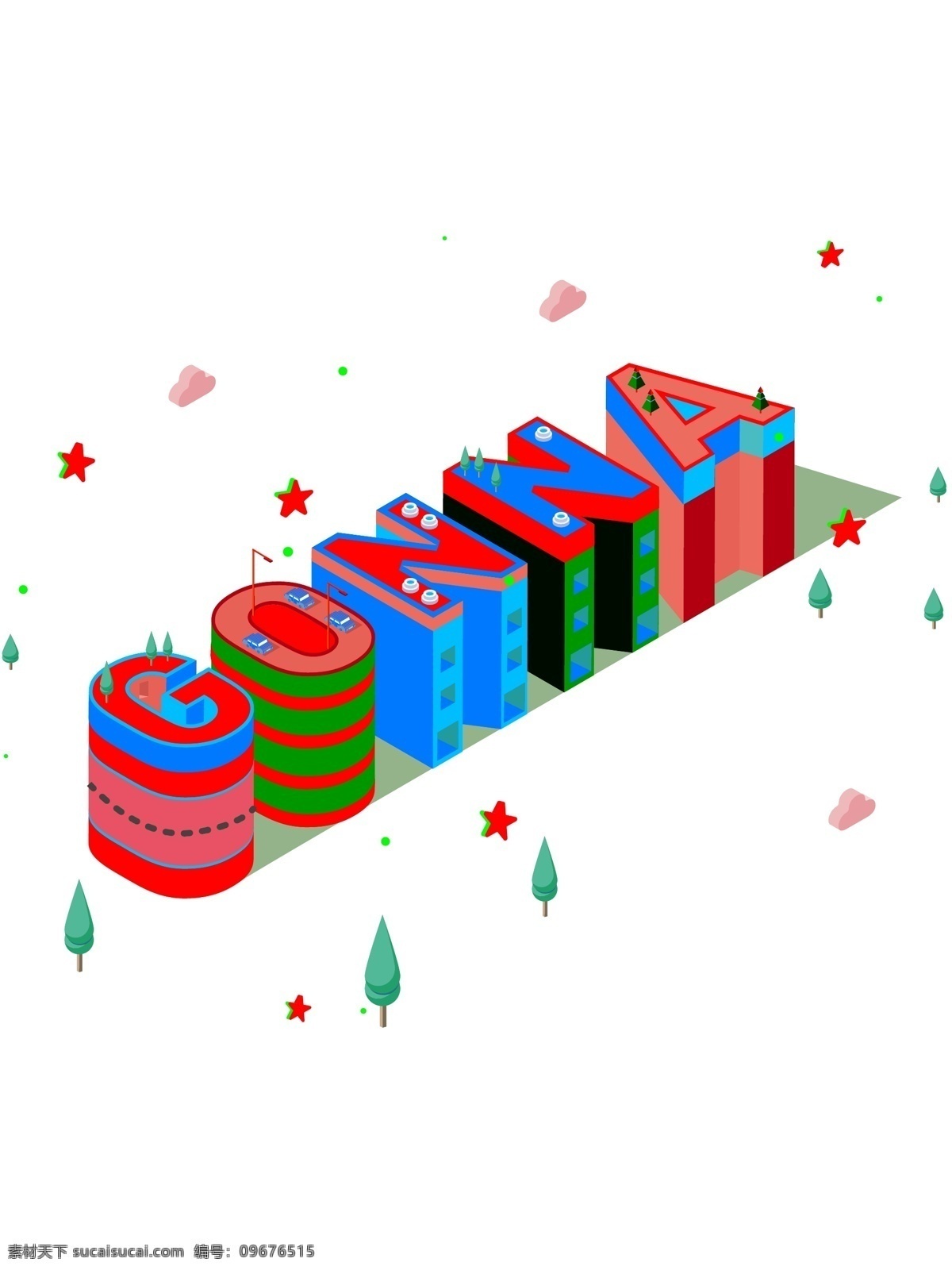 原创 矢量 d 小 清新 文字 场景 帆布 袋 插画 2.5d 小清新 文字场景 帆布袋