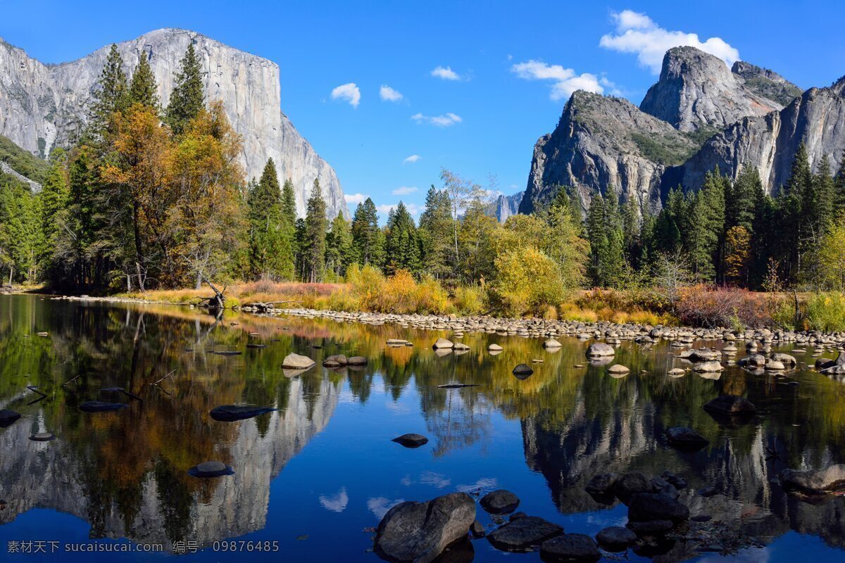 山水风景 风光旖旎 蓝天 白云 青山绿水 自然景观