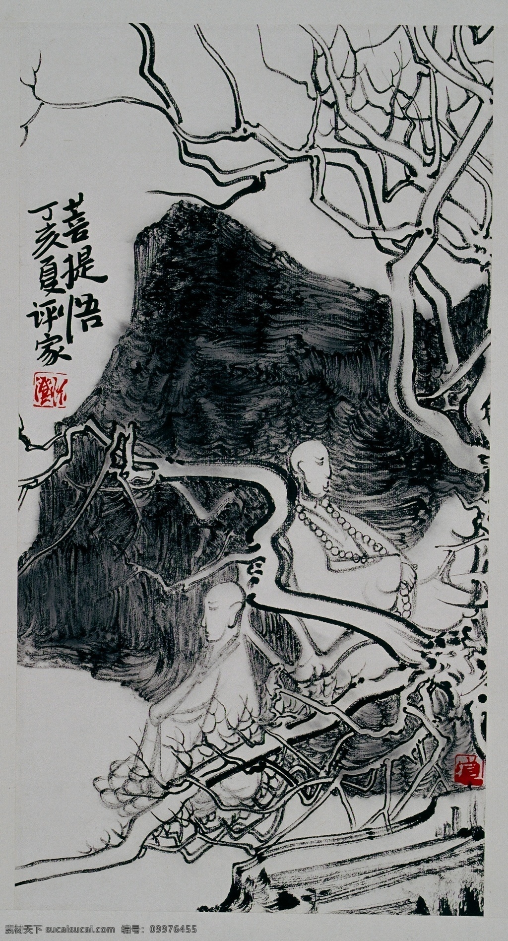 人物画 国画 设计素材 人物画篇 中国画篇 书画美术 灰色