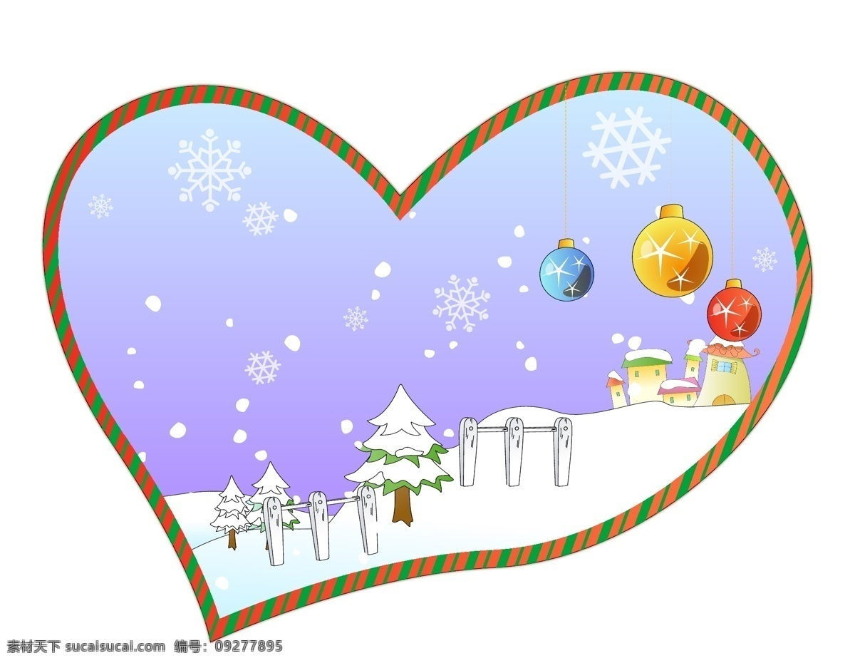 卡通 圣诞节 美景 元素 浪漫 唯美 雪花 手绘 心形边框 圣诞球 ai元素 矢量元素